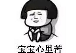 安裝同一套中央空調(diào)，為什么我家比鄰居家電費高幾百元？