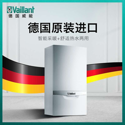 威能壁掛爐使用方法介紹！