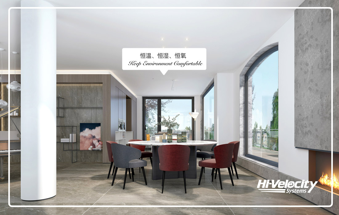 HV生態(tài)環(huán)境系統(tǒng)，營(yíng)造四季如春，健康潔凈的家！