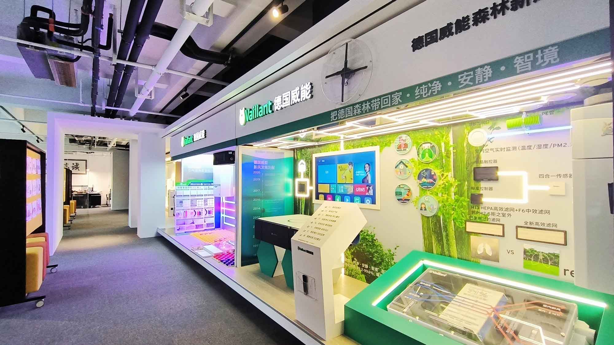 杭州暖通公司怎么選？
