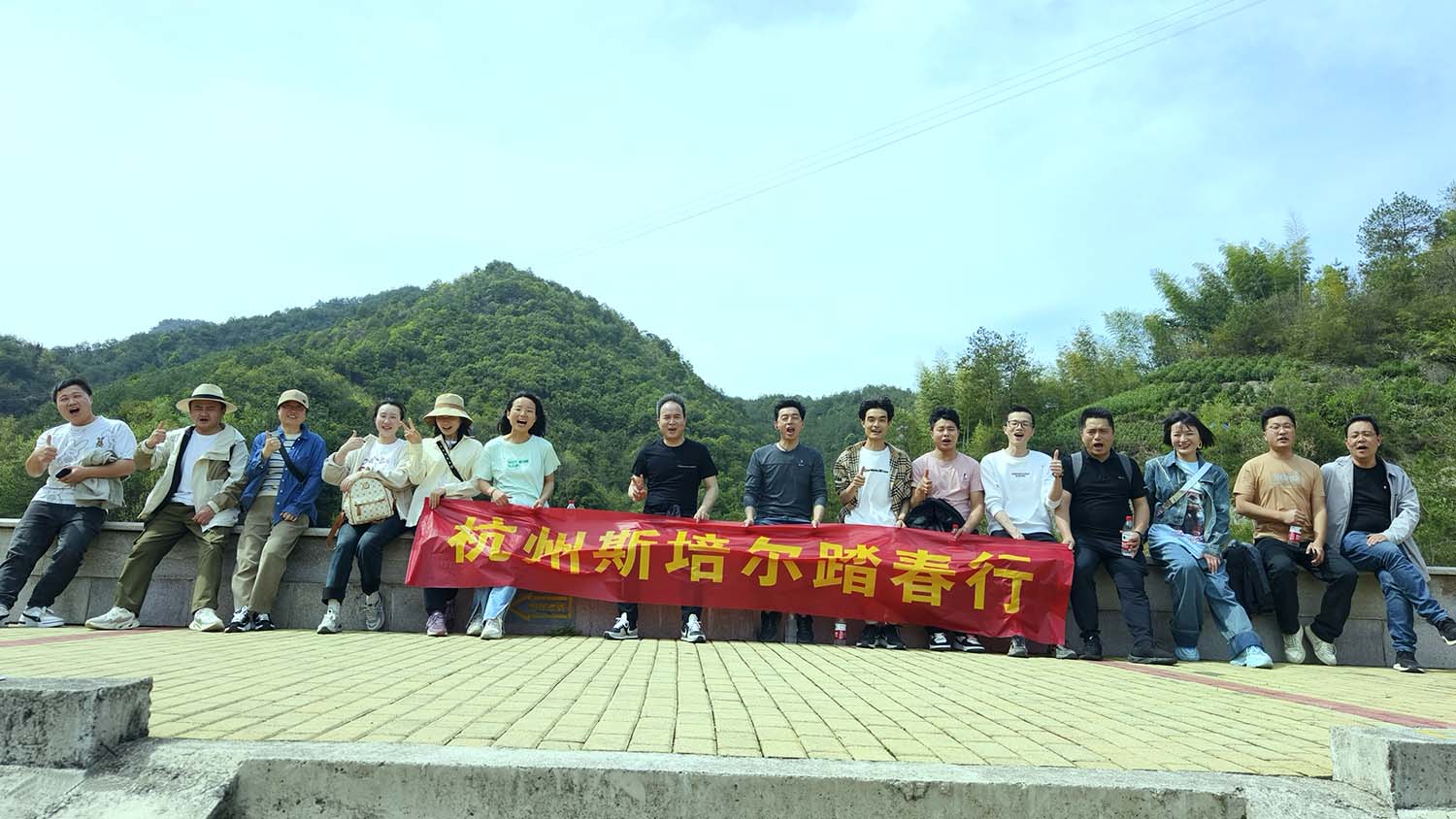 安山古道徒步團(tuán)建，共賞春光醉人心